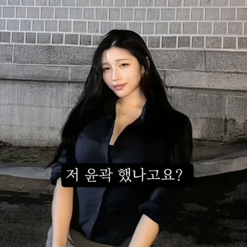 인스타그램 후기 1