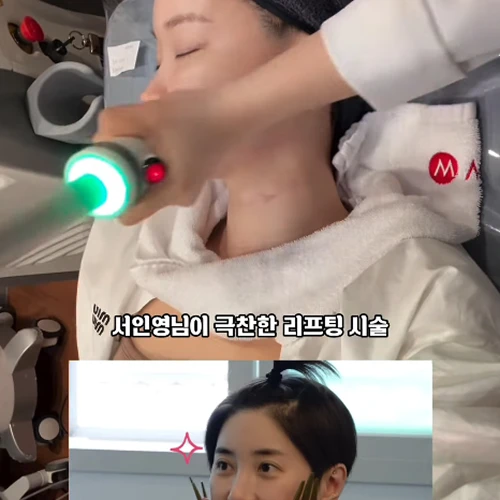 인스타그램 후기 5