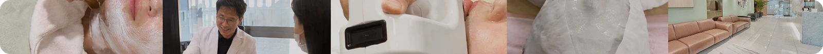 인모드 후기